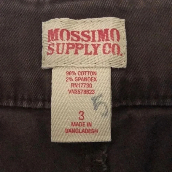 Brown shorts - Picture 3 of 3